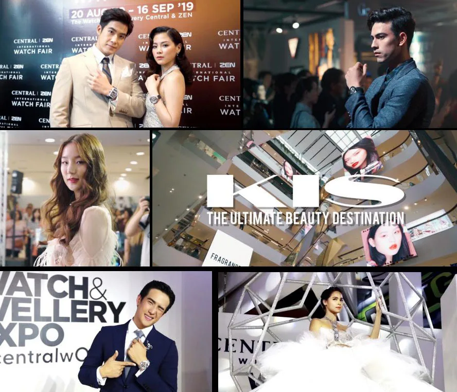 ผลงานงานอีเวนต์ Watch & Jewellery Expo