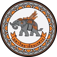 มหาวิทยาลัยนเรศวร