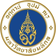 มหาวิทยาลัยมหิดล